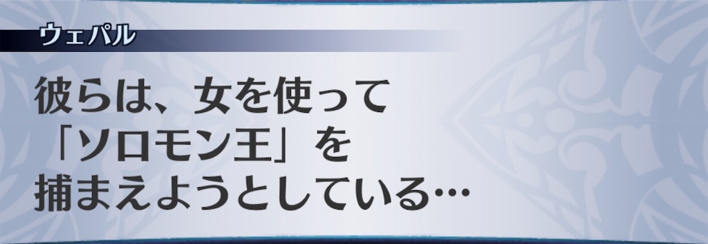 f:id:seisyuu:20190725185501j:plain f:id:seisyuu:20190725185501j:plain