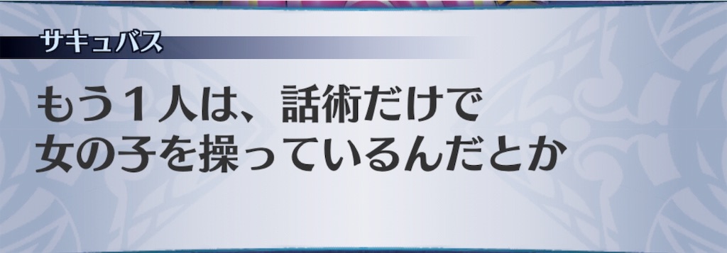 f:id:seisyuu:20190725185559j:plain f:id:seisyuu:20190725185559j:plain