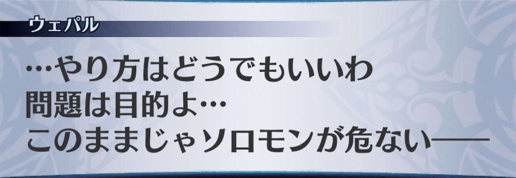 f:id:seisyuu:20190725185602j:plain f:id:seisyuu:20190725185602j:plain