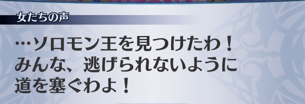 f:id:seisyuu:20190725185606j:plain f:id:seisyuu:20190725185606j:plain
