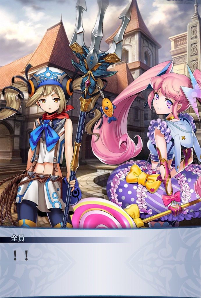 f:id:seisyuu:20190725185609j:plain f:id:seisyuu:20190725185609j:plain