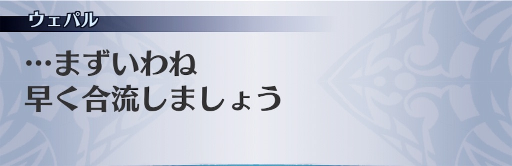 f:id:seisyuu:20190725185640j:plain f:id:seisyuu:20190725185640j:plain