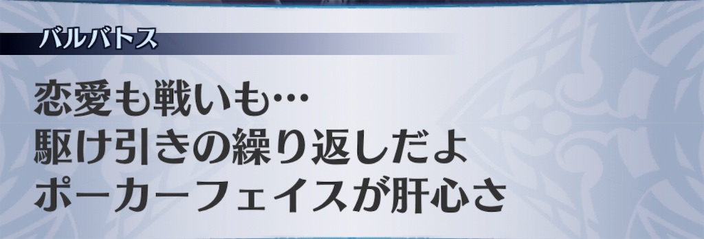 f:id:seisyuu:20190725185730j:plain f:id:seisyuu:20190725185730j:plain