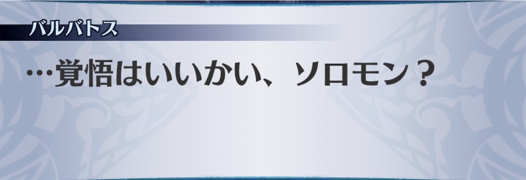f:id:seisyuu:20190725185850j:plain f:id:seisyuu:20190725185850j:plain