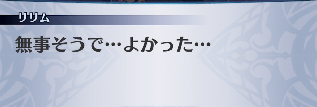f:id:seisyuu:20190725191733j:plain f:id:seisyuu:20190725191733j:plain