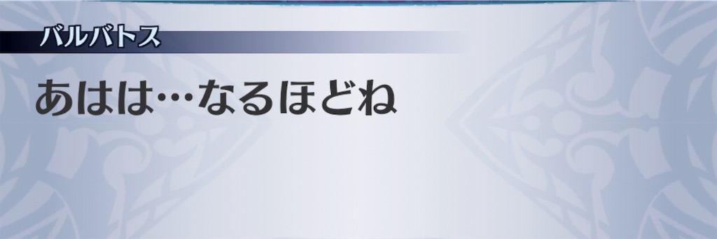 f:id:seisyuu:20190725191812j:plain f:id:seisyuu:20190725191812j:plain