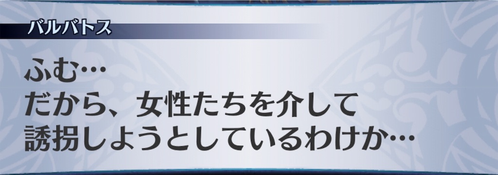 f:id:seisyuu:20190725191959j:plain f:id:seisyuu:20190725191959j:plain