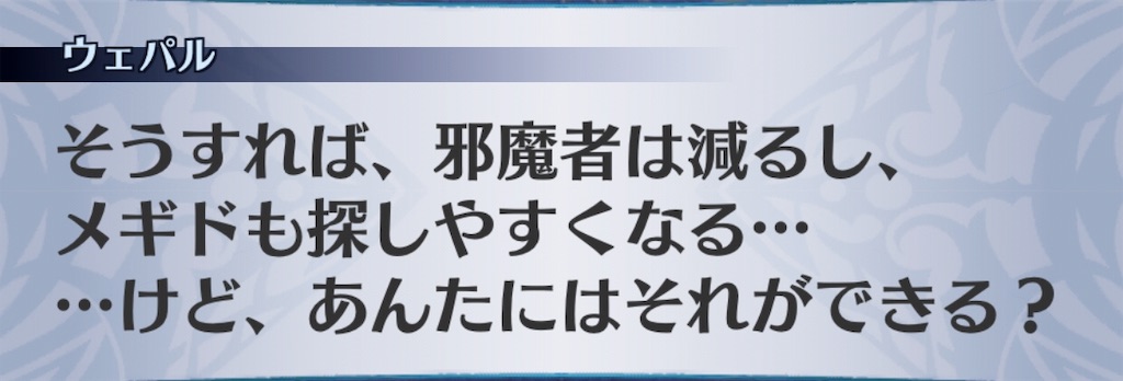 f:id:seisyuu:20190725192006j:plain f:id:seisyuu:20190725192006j:plain