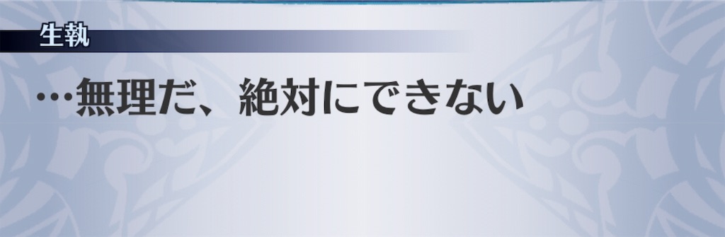 f:id:seisyuu:20190725192010j:plain f:id:seisyuu:20190725192010j:plain