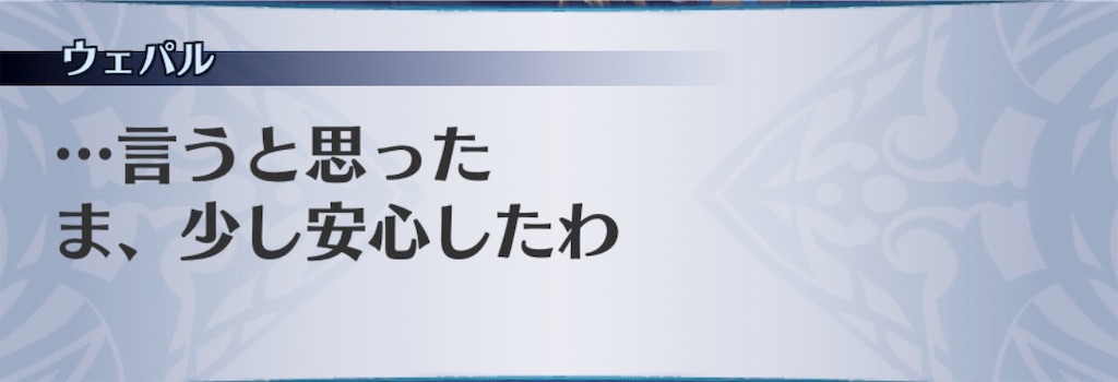 f:id:seisyuu:20190725192014j:plain f:id:seisyuu:20190725192014j:plain