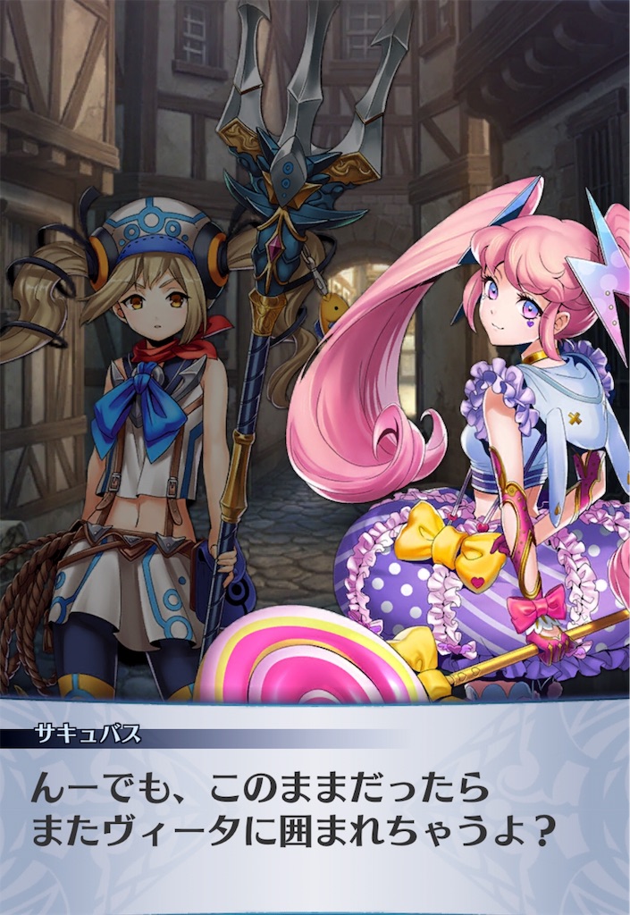 f:id:seisyuu:20190725192056j:plain f:id:seisyuu:20190725192056j:plain