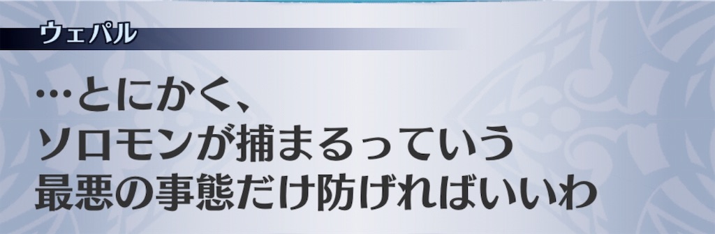 f:id:seisyuu:20190725192100j:plain f:id:seisyuu:20190725192100j:plain