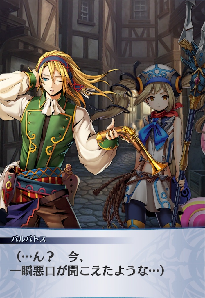 f:id:seisyuu:20190725192108j:plain f:id:seisyuu:20190725192108j:plain