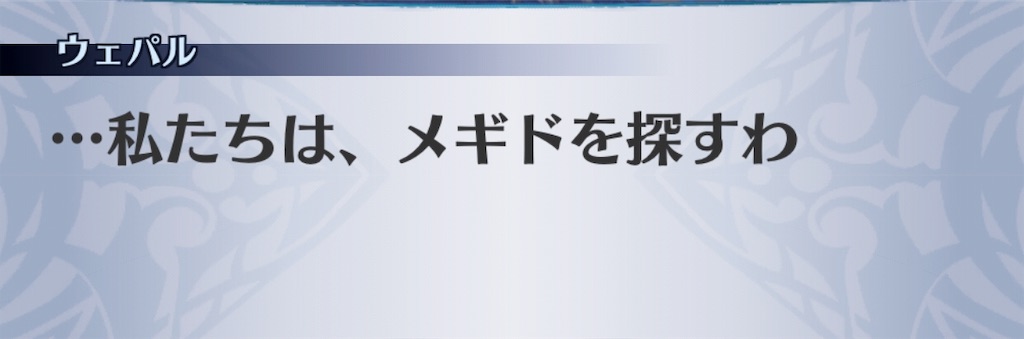 f:id:seisyuu:20190725192153j:plain f:id:seisyuu:20190725192153j:plain
