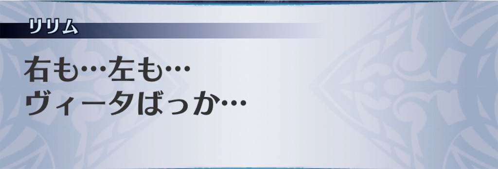 f:id:seisyuu:20190725205509j:plain