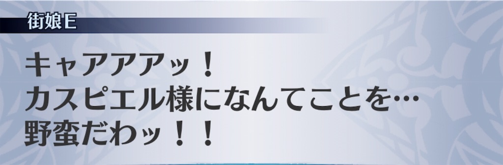 f:id:seisyuu:20190725210308j:plain