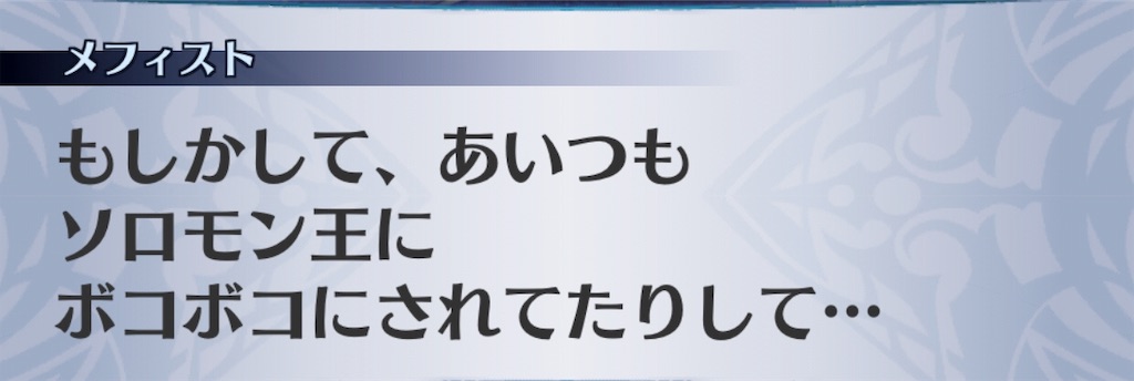 f:id:seisyuu:20190726143939j:plain f:id:seisyuu:20190726143939j:plain