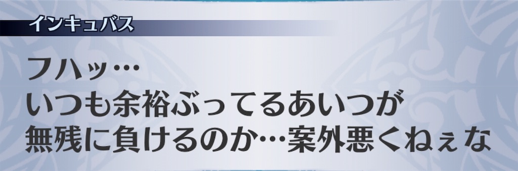 f:id:seisyuu:20190726143943j:plain f:id:seisyuu:20190726143943j:plain