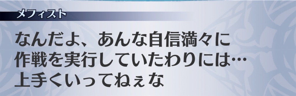 f:id:seisyuu:20190726144437j:plain f:id:seisyuu:20190726144437j:plain