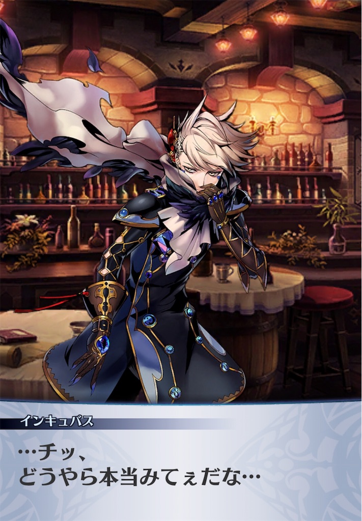 f:id:seisyuu:20190726144751j:plain f:id:seisyuu:20190726144751j:plain