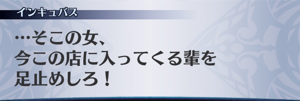 f:id:seisyuu:20190726144754j:plain f:id:seisyuu:20190726144754j:plain