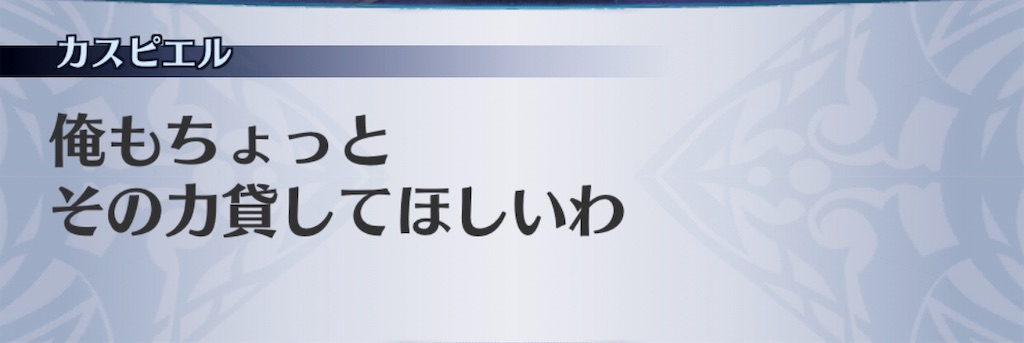 f:id:seisyuu:20190726144833j:plain f:id:seisyuu:20190726144833j:plain