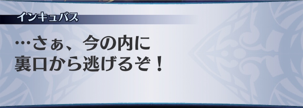 f:id:seisyuu:20190726145010j:plain f:id:seisyuu:20190726145010j:plain