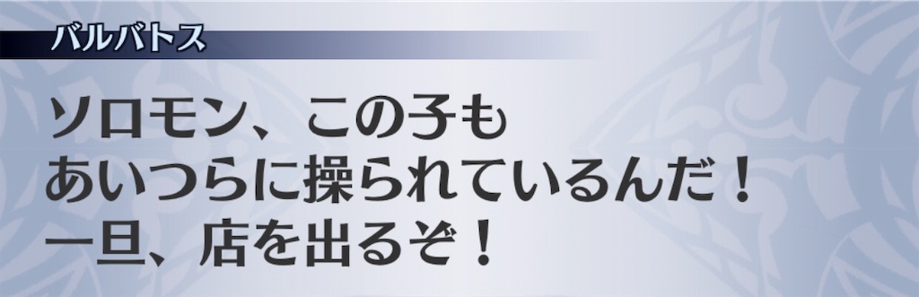 f:id:seisyuu:20190726145300j:plain f:id:seisyuu:20190726145300j:plain
