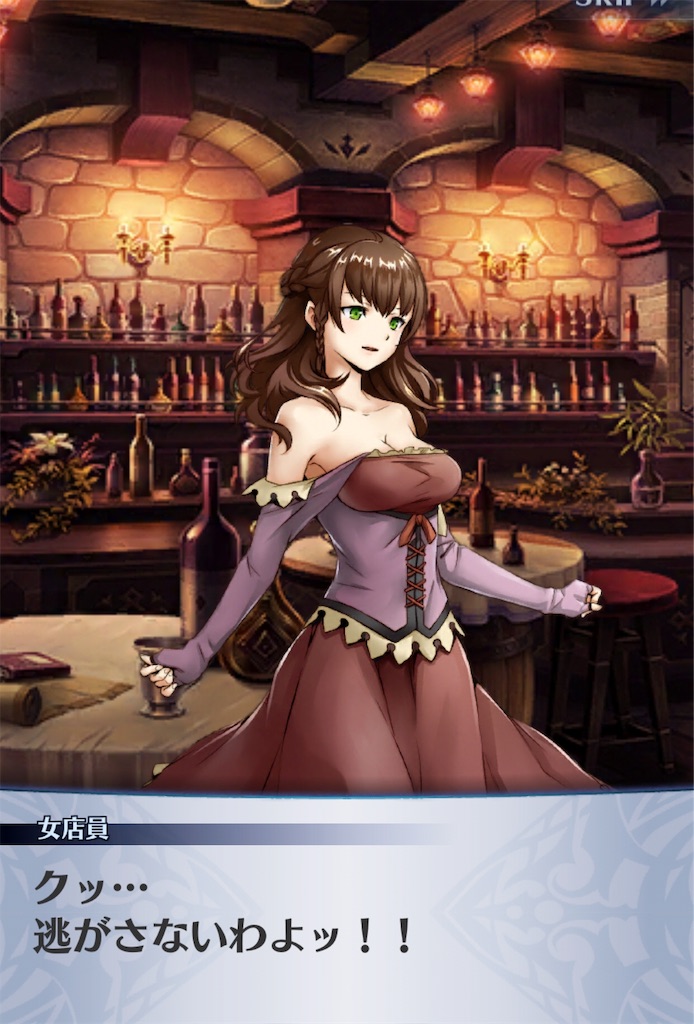 f:id:seisyuu:20190726145307j:plain f:id:seisyuu:20190726145307j:plain