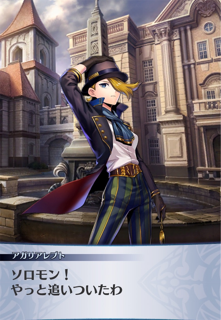 f:id:seisyuu:20190726145357j:plain f:id:seisyuu:20190726145357j:plain