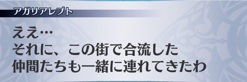 f:id:seisyuu:20190726145521j:plain f:id:seisyuu:20190726145521j:plain
