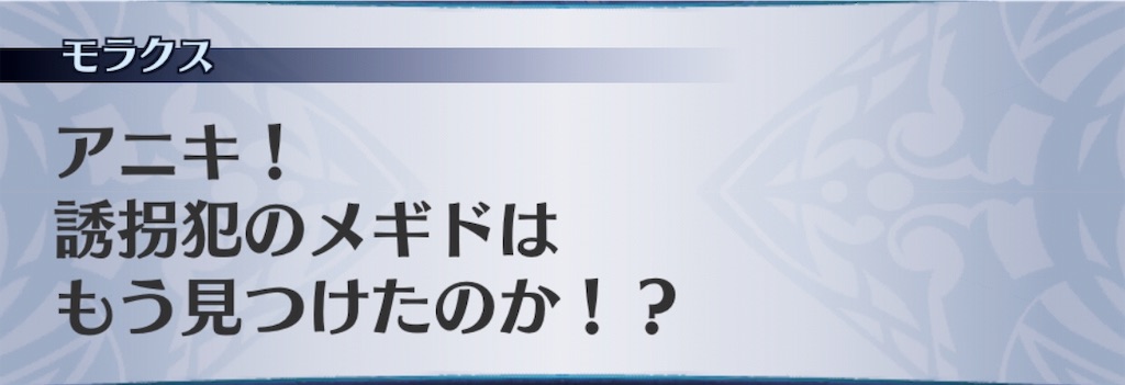 f:id:seisyuu:20190726145557j:plain f:id:seisyuu:20190726145557j:plain