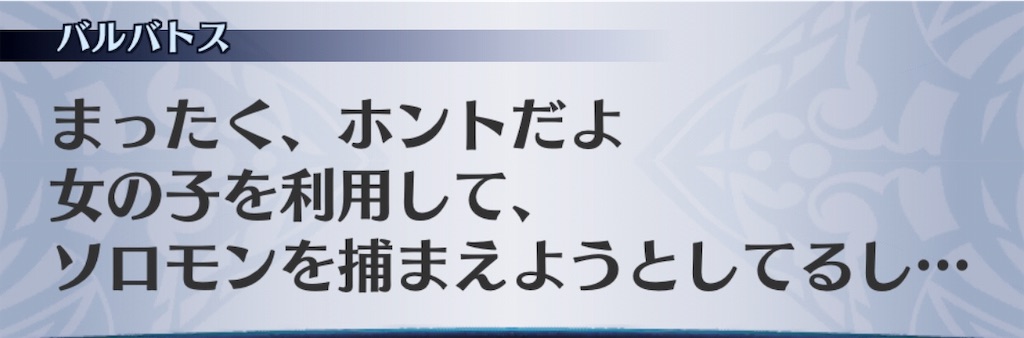 f:id:seisyuu:20190726145658j:plain f:id:seisyuu:20190726145658j:plain