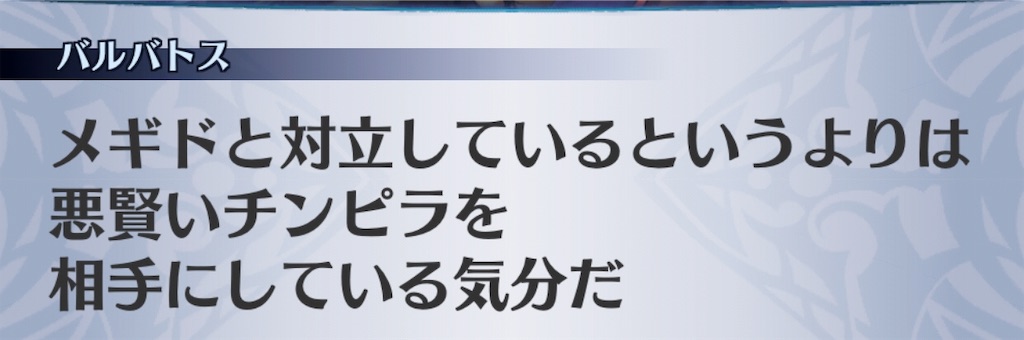 f:id:seisyuu:20190726145701j:plain f:id:seisyuu:20190726145701j:plain