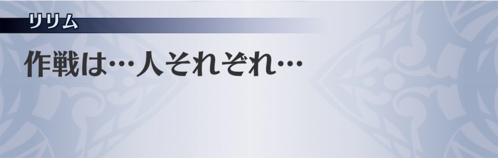 f:id:seisyuu:20190726145730j:plain f:id:seisyuu:20190726145730j:plain