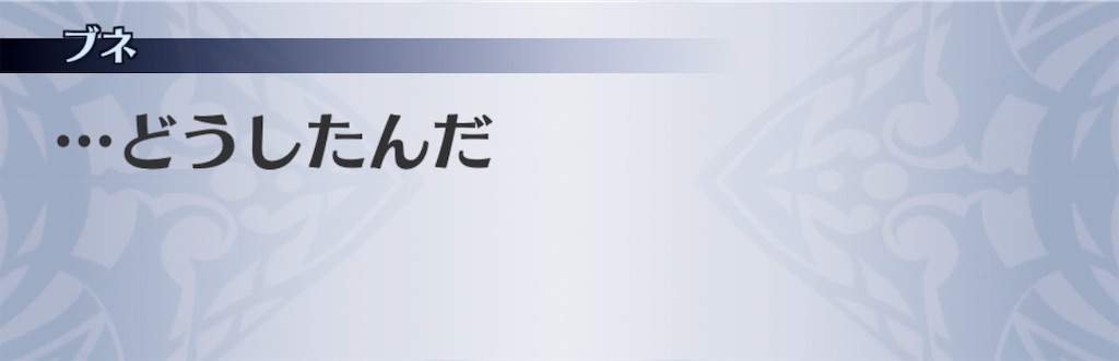 f:id:seisyuu:20190726145813j:plain f:id:seisyuu:20190726145813j:plain