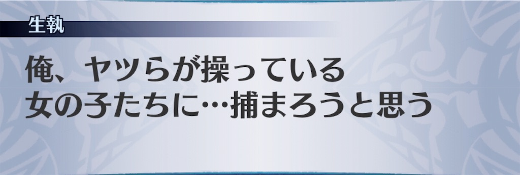 f:id:seisyuu:20190726145816j:plain f:id:seisyuu:20190726145816j:plain