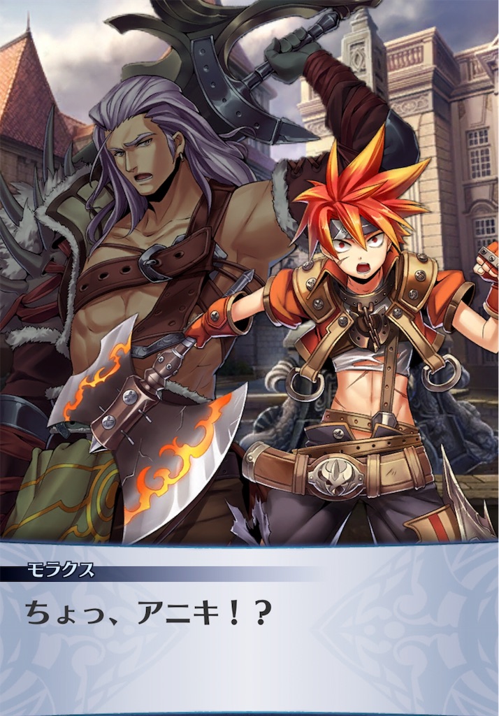 f:id:seisyuu:20190726145857j:plain f:id:seisyuu:20190726145857j:plain