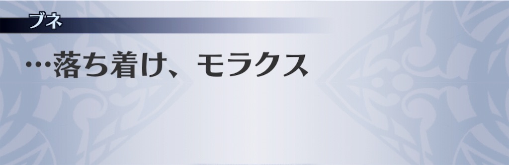 f:id:seisyuu:20190726145901j:plain f:id:seisyuu:20190726145901j:plain