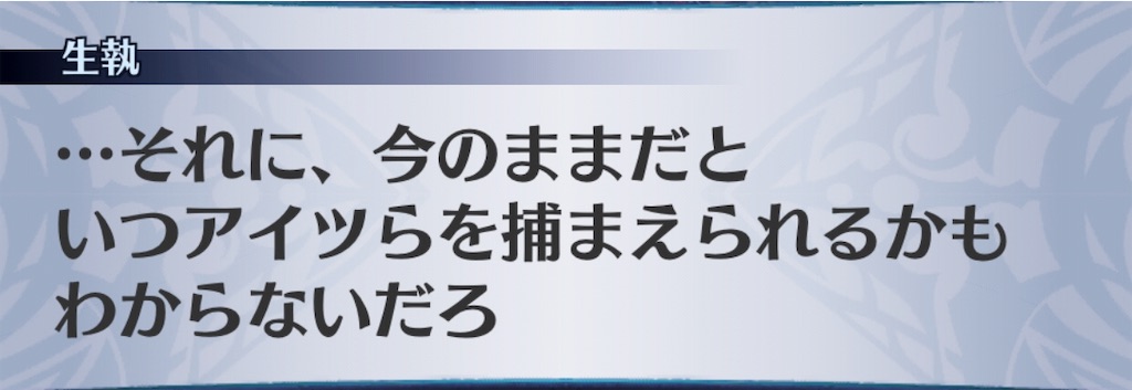 f:id:seisyuu:20190726150049j:plain f:id:seisyuu:20190726150049j:plain