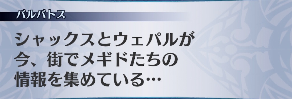 f:id:seisyuu:20190726150103j:plain f:id:seisyuu:20190726150103j:plain