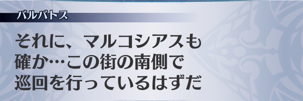 f:id:seisyuu:20190726150107j:plain f:id:seisyuu:20190726150107j:plain