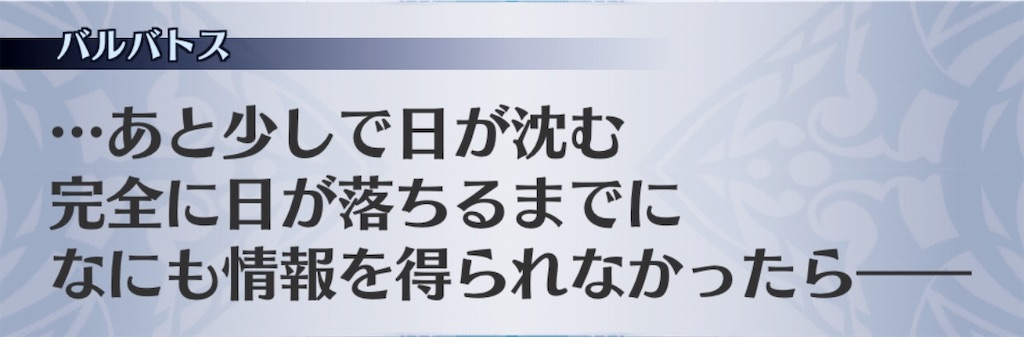f:id:seisyuu:20190726150214j:plain f:id:seisyuu:20190726150214j:plain