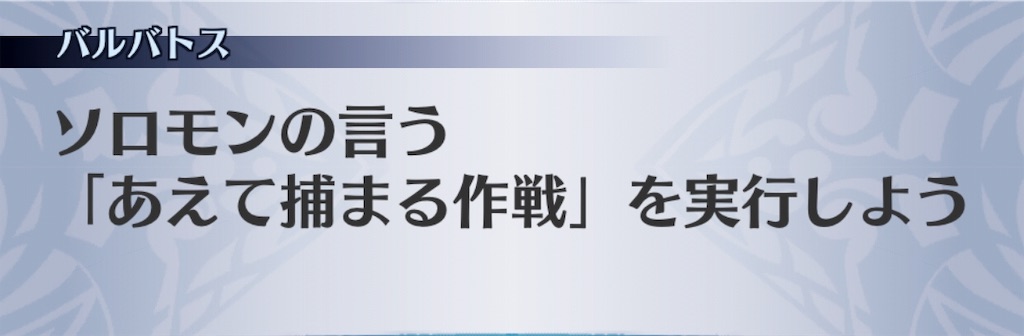 f:id:seisyuu:20190726150219j:plain f:id:seisyuu:20190726150219j:plain