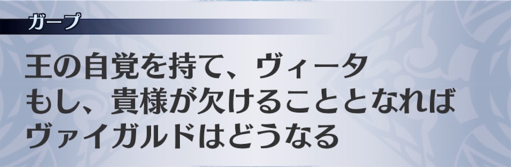 f:id:seisyuu:20190726150312j:plain f:id:seisyuu:20190726150312j:plain