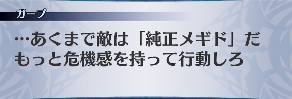 f:id:seisyuu:20190726150317j:plain f:id:seisyuu:20190726150317j:plain