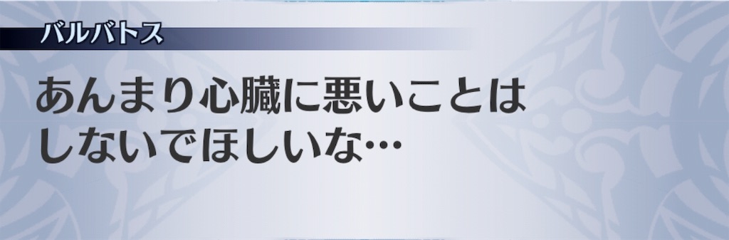 f:id:seisyuu:20190726150324j:plain f:id:seisyuu:20190726150324j:plain