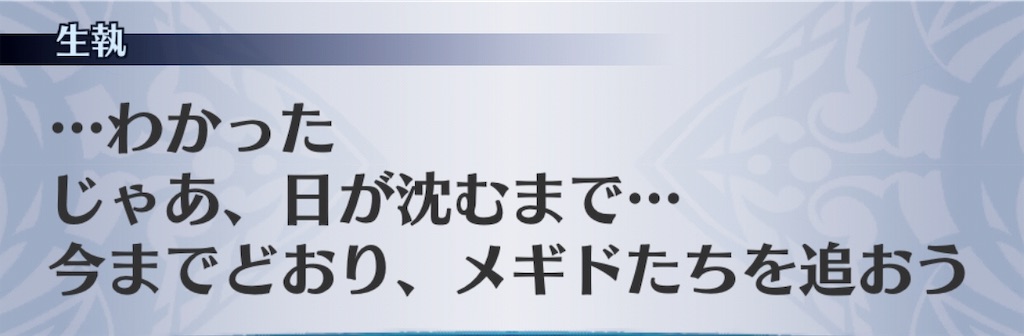f:id:seisyuu:20190726150350j:plain f:id:seisyuu:20190726150350j:plain