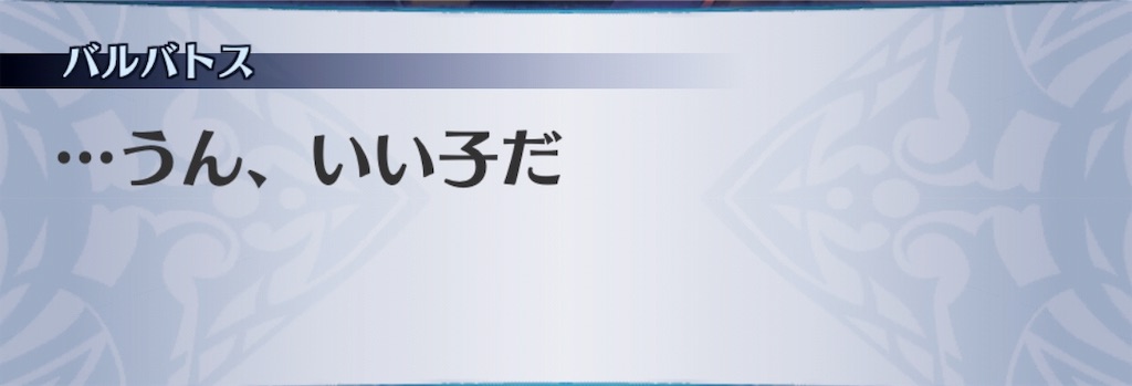 f:id:seisyuu:20190726150354j:plain f:id:seisyuu:20190726150354j:plain