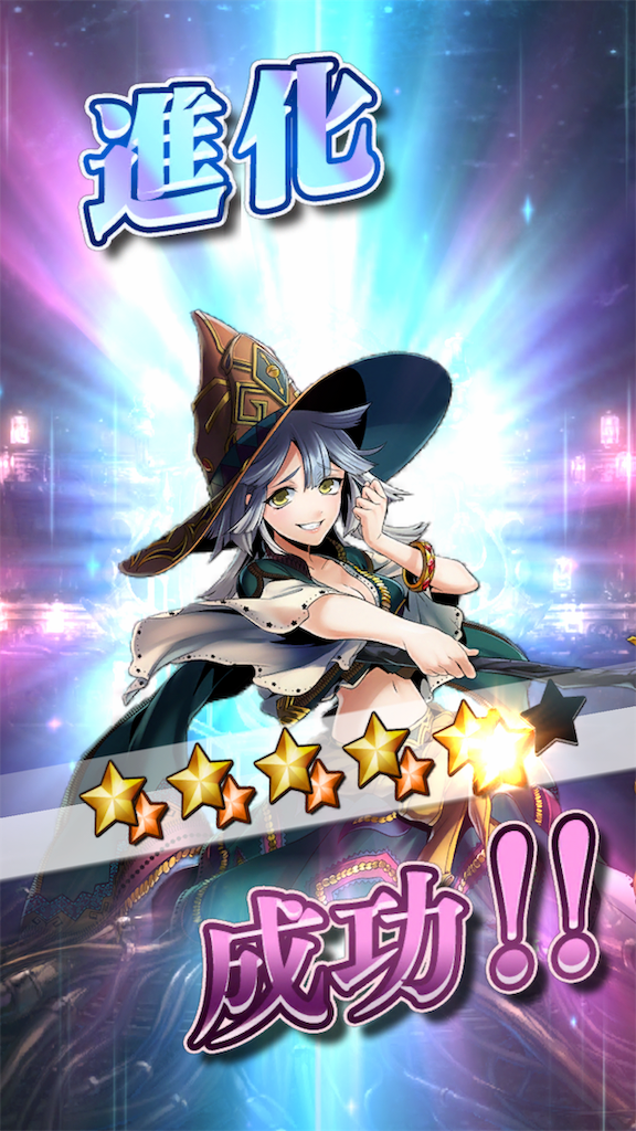 f:id:seisyuu:20190726150826p:plain f:id:seisyuu:20190726150826p:plain